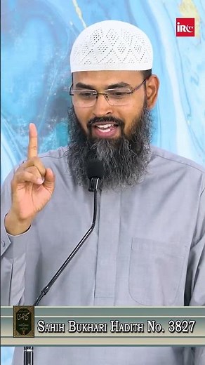 Ek Zamana Jisme Sirf 3 Log Sari Duniya Me Musalman The By Adv. Faiz Syed #afsshorts #shorts