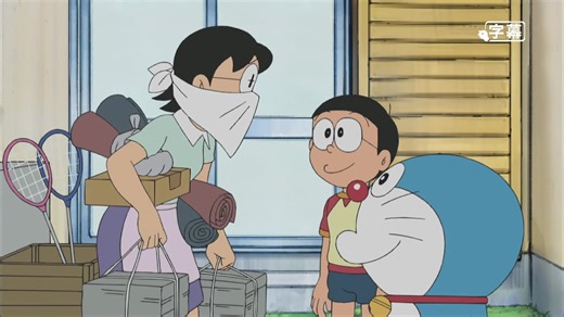 【合集】哆啦A梦新番 235-277（2011年）