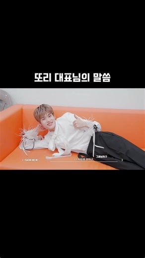 리이즈 비서로 취업하고 싶어요!
