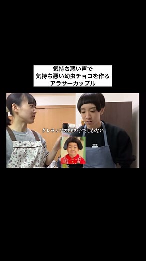 366日、綿花。【みるめんカップル】 | 最後ワロタ ……………………………………………………………………… @milmen9396 ✳︎TikTok 23万人 ✳︎付き合って4年3ヶ月、同棲歴4年🏠 ✳︎視聴者の方からの恋愛相談の数はなぜか”カップル界一🥇”(自称) #みるめんちゃんねる #愛してるぅ... | Instagram