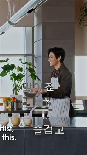 BTS cook dinner together 🔪 🍳 #bts #cooking #btsvogue #vogue