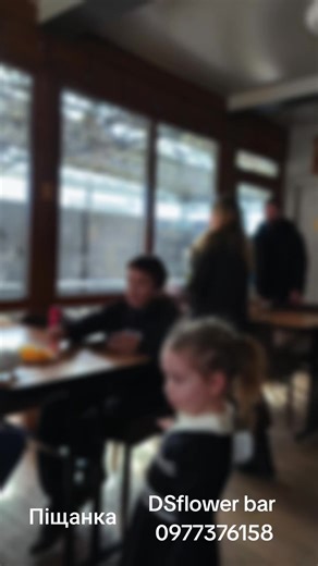 Привітання з 8 березня для маленької принцеси від Анжели ♥️ Доставка ваших почуттів від студії квітів DSflower bar Доставка по місту та за його межами!!! Для замовлення: ▪️пишіть в Direct/Viber/Telegram ▪️телефонуйте 0977376158 #8березня #просмотрытикток #глобальныерекомендации #лайк #рекомендации @Імперія взуття 👠 @DSflower_bar @Віталік @PRESTIGE👑 @Ilona @Yura