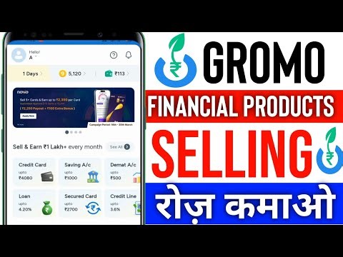 Gromo App Se Paise Kaise Kamaye | Credit Card & Demat Account Refer Karke Earning