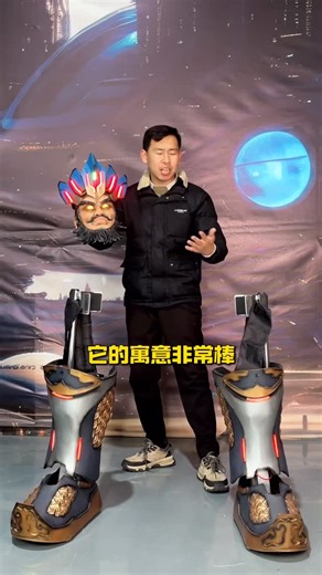 Giant-Robot-Suit-Art | Heavenly King Mecha cos, high-end customization, if you need any customization, contact me on the home page. #cosplayer #stiltswalker... | Instagram