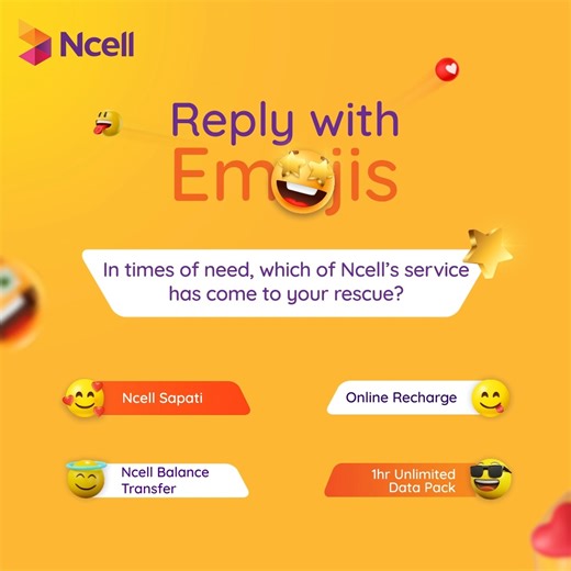 1.3K views · 57 reactions | Give your answer by using emoji. #replywithemojis | Ncell | Facebook
