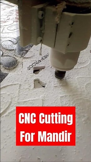 WPC Jali Cutting with CNC Machine is a GAMECHANGER