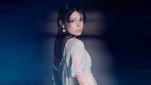 Mia Rodriguez - Poison Ivy (Official Lyric Video)