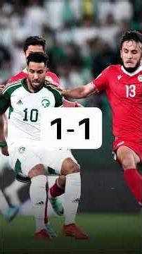 AFC | 2026 WORLD CUP QUALIFIERS | SECOND ROUND | M4 | R3
