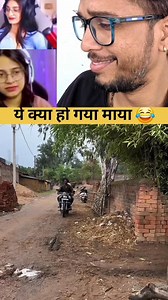 Wati For End #fbreelsfyp #shortsvideos #viralreelsfb #satisfying #shorts #short #trendingpost #tranding #fbpost2025 #fbreelsfyp #shortsvideos | Vishal ka pagal pan