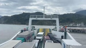 19K views · 225 reactions | PANORIN: As of 9:20AM ngayong ika-27 ng...