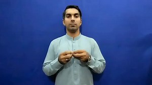 Watch how to sign 'misplace' in American Sign Language.