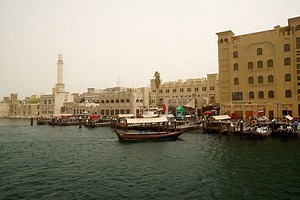 Bur Dubai Sightseeing Walk (Self Guided), Dubai, United Arab Emirates