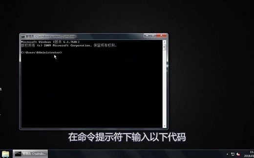 该内存不能为written怎么解决