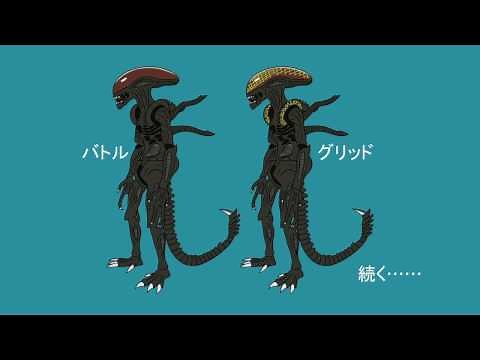 I've explained the movie "Alien vs Predator."