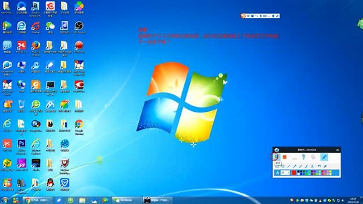 大医云-如何安装芯烨XP-80C型号POS打印机驱动
