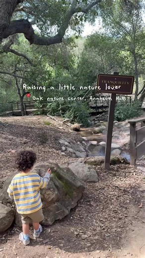 Spring is almost here 🌷🌼🌿 a must visit trail with your littles Oak Nature Center 📍Anaheim Hills. #hikingtrails #springtime #toddleractivity #toddlermom #orangecounty