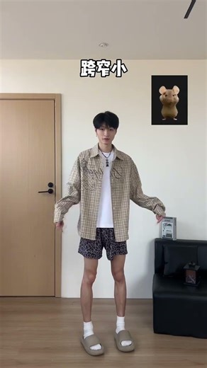 Maximize Strengths, Minimize Weaknesses: Ultimate Spring & Summer Play Guide for Boys