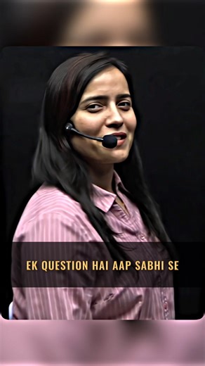 Bane ho monitor? 😎📋 Comment karo YES 🔥 Discipline + power #MonitorLife #PW #JEE #NEET #StudentLife