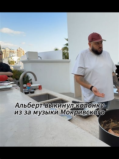 Explore Mokriy’s Unique Content on Twitch