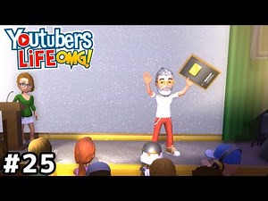 こんなんなんぼあってもいいですからね【YouTubers LIFE】＃２５
