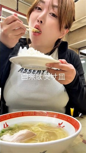 [Night Touring] Late-night rides and ramen are just sinful...🩵 [Biker Girl]