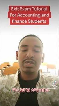 #exitexam #Exit Exam Tutorial accounting and finance #ermielearning