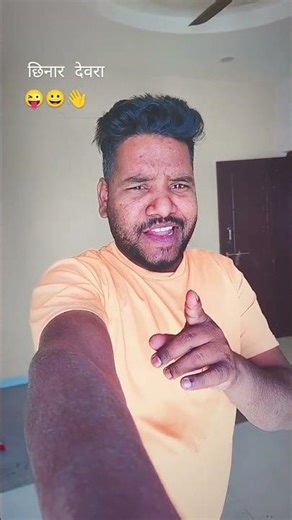 choli chora ke gane devar chhinar