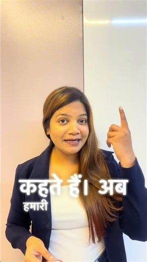 Ek Chutki Sindoor in English -Famous Iconic dialogue of Deepika Jee #omshantiom