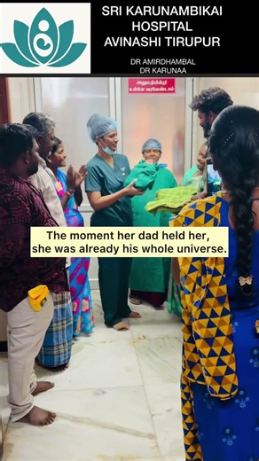 Baby girl ❤️ handing over to her family