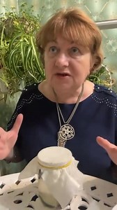 Сердце сосуды Part 136 | Марина Авхимович