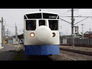 まるで０系「鉄道ホビートレイン」完成 ＪＲ四国