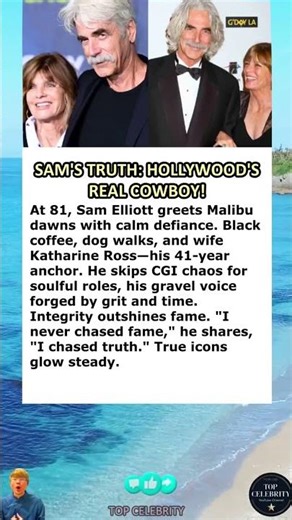 Sam's truth: Hollywood's real cowboy!