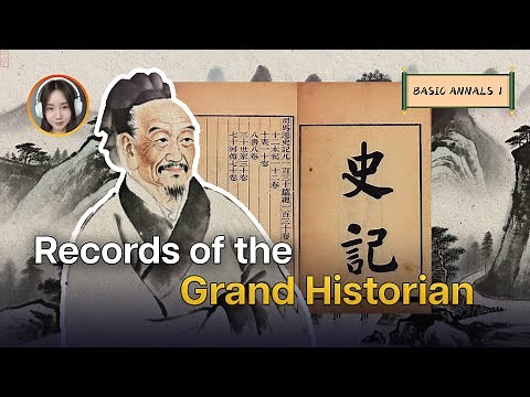 The Beginning of Chinese History: Five Emperors | Records of the Grand Historian | Reading by Amy
