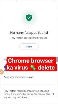 Chrome Browser Me Virus Kaise Hataye? 😱 | Remove Virus & Malware from Chrome (100% Safe)