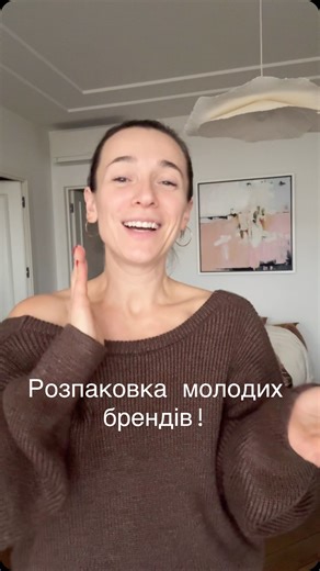 Anastasiia Korotka on Instagram: "Якщо ви молодий бренд який хоче прийняти участь, Пишіть @natasha_marinuk Збираємо для роти @oksana.rubaniak На ось ці потреби 👇🏻 Зарядна станція EcoFlow DELTA Max 2000 (2016 Вт-ч)– 2 шт Пульт керування RadioMaster TX16S MKII ELRS M2 – 2 шт (терміново 1 Окуляри DJI Goggles 3 TKGS3 – 2 пари (терміново 1 пара) 2.4Ghz передавач EMAX Aeris Link Micro Emax ELRS 2.4G модуль передавача Emax elrs 915 передавач emaxELRS – 3 Телескопічна мачта (12 метрів) – 2 шт Кабель U