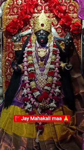 maa Mahakali ramva avo🙏 #jaymataji 💐#viral song🚩#short video viral 🚩🙏🌺