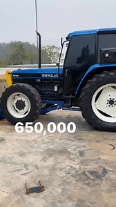 รถไถฟอร์ด 7840 เครื่องยนต์ 6 สูบเหมาะสำหรับไร่อ้อยในปัจจุบัน | ฟูจิแทรกเตอร์ รถไถฟอร์ด