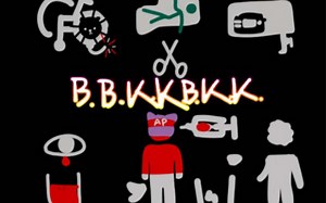 【maimai dx2021】五周年纪念曲！B.B.K.K.B.K.K lv13+ ALL PERFECT by東條空助