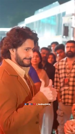 Mahesh Babu's expression will steal your heart