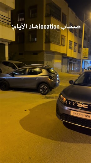 Tripn’go Car Rental in Agadir, Morocco