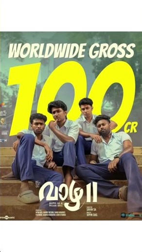 vaazha 2 worldwide cross