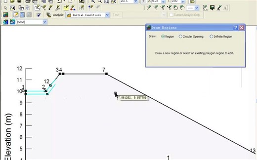 GeoStudio视频教（（程---入门）到精通