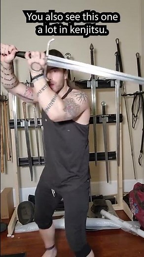 why do we use sword stances? #shorts #sword