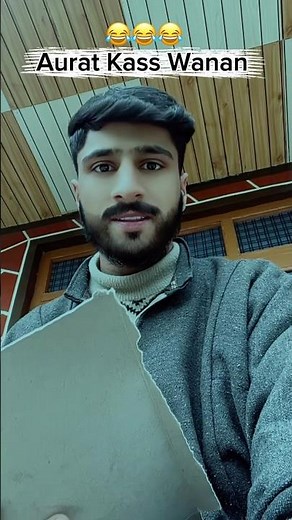 Viral Kashmiri Funny 🤣 Reel | Aurat Kass Wanan 👩🏼‍🔬#viralvideo #ytshorts #trending