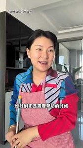 From Intent to Support: The Journey of a Helper