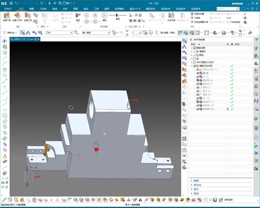 3、第三节_caxa工艺图表工艺顺序讲解.mp4