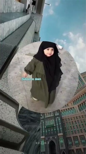 muhmad nabina #naat #shining #fyiviral