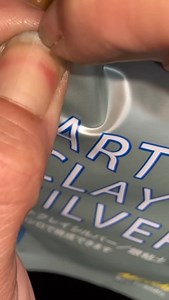 7.9K views · 23 reactions | Precious Metal Clay ‘casting’ using a handmade mould. #handmade #jewellery #tutorial #viral #pmc | Kirstin Moore Estaugh Jeweller and Silversmith | Facebook