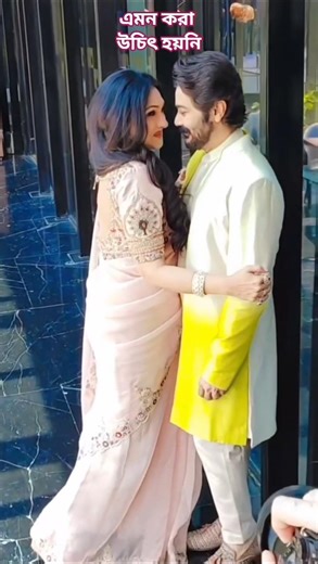 এমন করা উচিৎ হয়নি 🤔🤔🤔 মাথায় যে কী আছে 🤔🤔#Bengaliserial #Bengalimovie#Serial 12/2/26