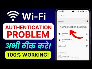 WiFi Authentication Problem Fix | WiFi Keeps Disconnecting | Solve Internet Login Error